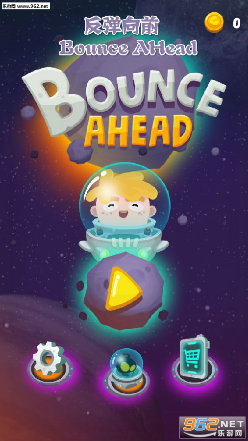 ������ǰBounce AHead��׿��