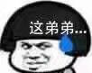 С��֭ҡ���Ұȱ����ͼƬ