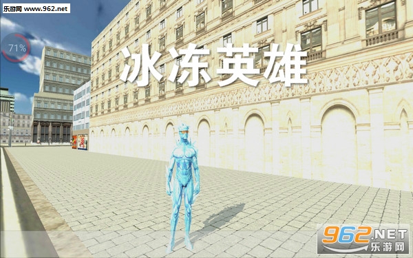 冰冻英雄安卓版 冰冻英雄安卓版