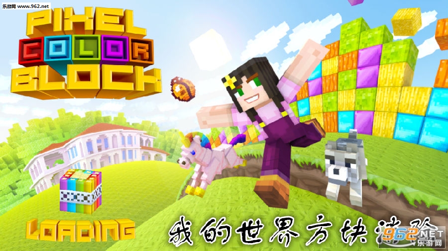 �ҵ����緽��������Ϸ