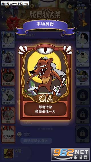 ��������ɱ����app