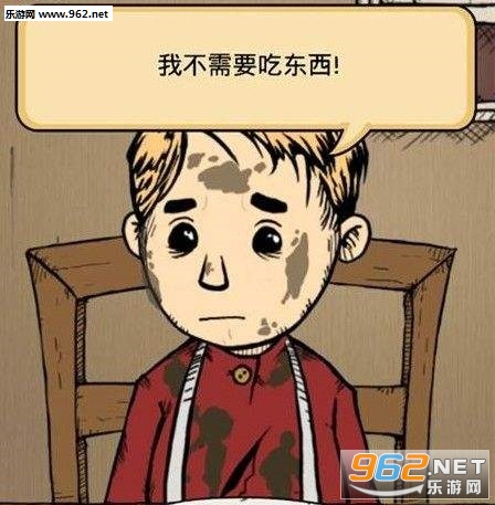 �ҵĺ�������֮Ȫ�����ƽ��