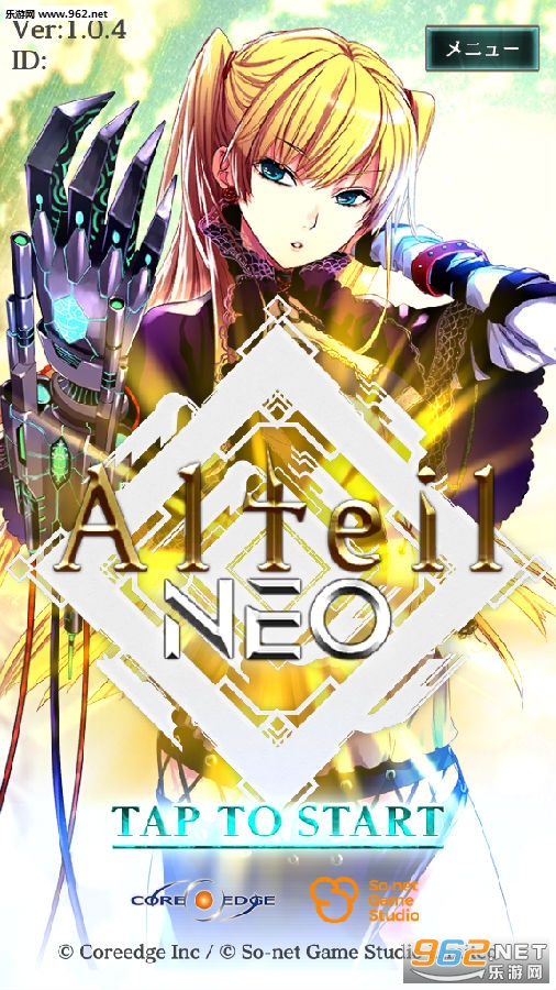 Alteil Neo��׿��