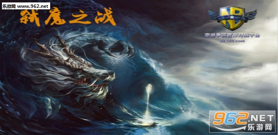 ߱ħ֮ս1.1.0��ʽ��