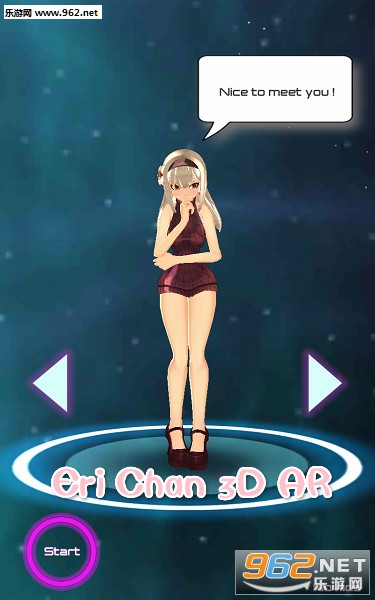 Eri Chan 3D AR��׿��