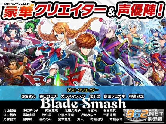 Blade Smash��׿��