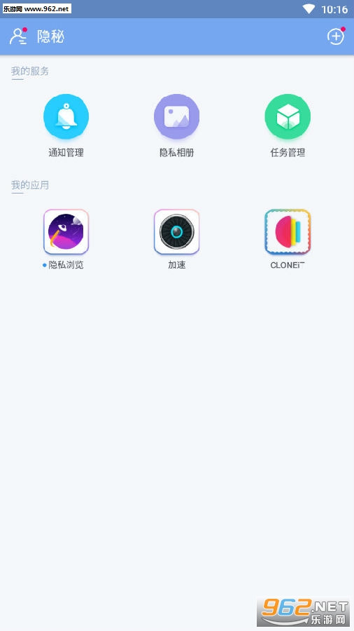 ����app