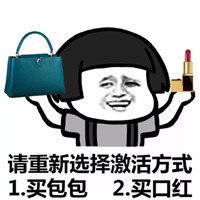 �����˰�ѽ����ȥ�������