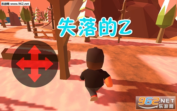 失落的Z安卓版 失落的Z安卓版
