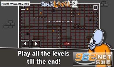 One Level 2��׿��