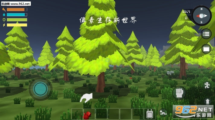 像素生存新世界安卓版 像素生存新世界安卓版