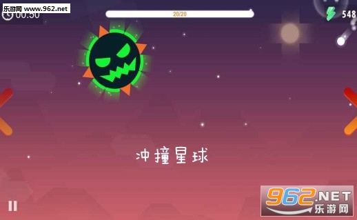 ��ײ����ٷ���