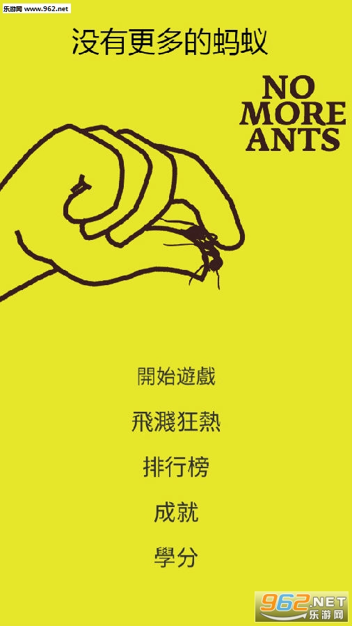 û�и�������ϰ�׿��