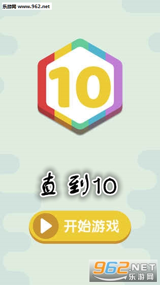 ֱ��10�ٷ���