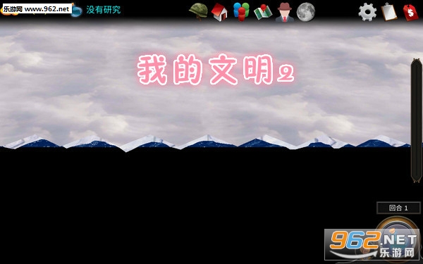 �ҵ�����2��׿��