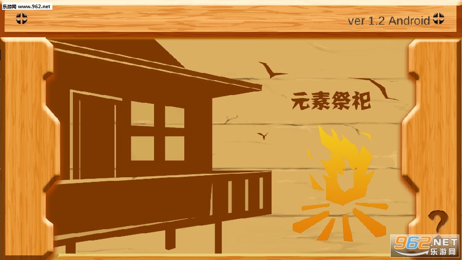 Ԫ�ؼ���ٷ���