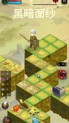 黑暗面纱正式版 黑暗面纱正式版