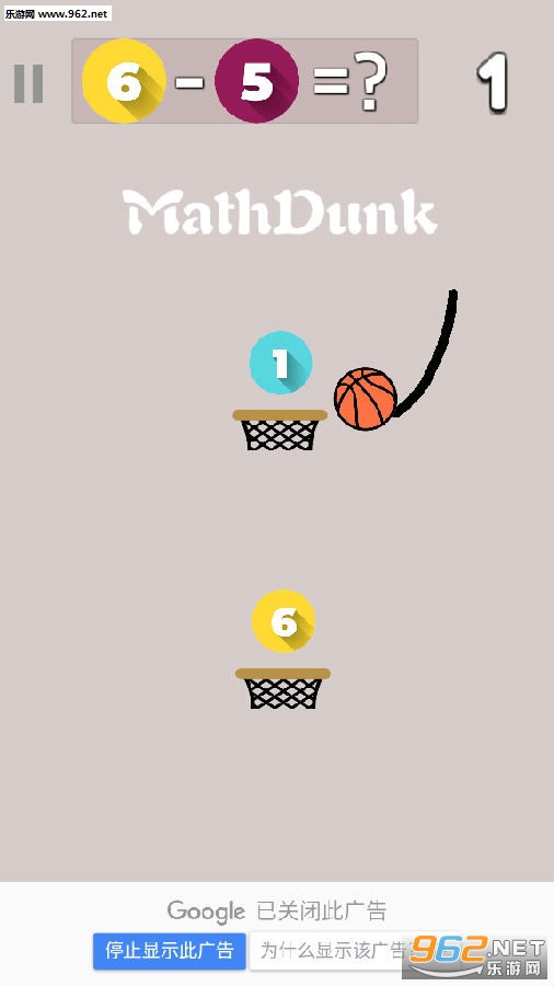 MathDunk��׿��