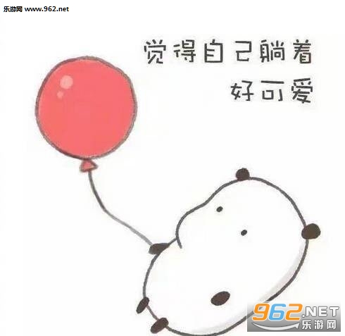 �����Լ��ÿɰ����ȱ����