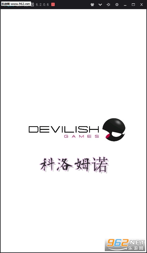 科洛姆诺最新版 科洛姆诺最新版