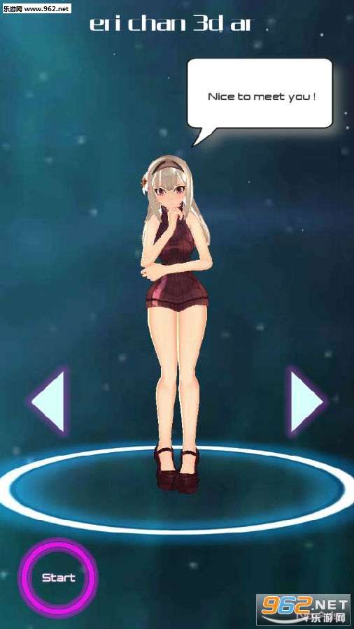 eri chan 3d ar游戏官方版 eri chan 3d ar游戏官方版