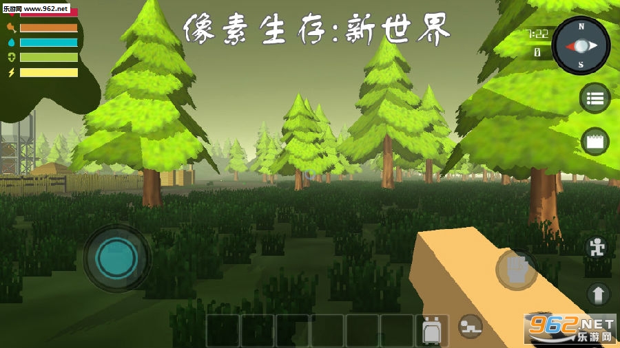 像素生存:新世界最新版 像素生存:新世界最新版