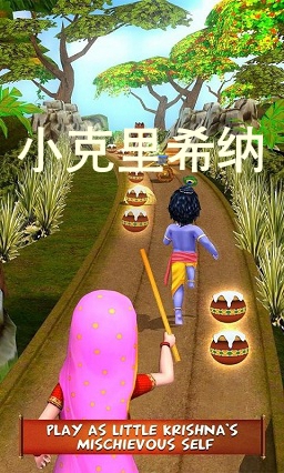С����ϣ�ɰ�׿��
