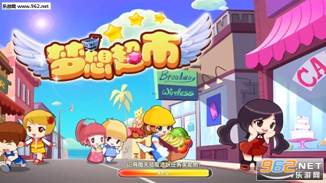 ���볬�а�׿��