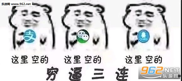 ����ȫ��û��Ǯ�����