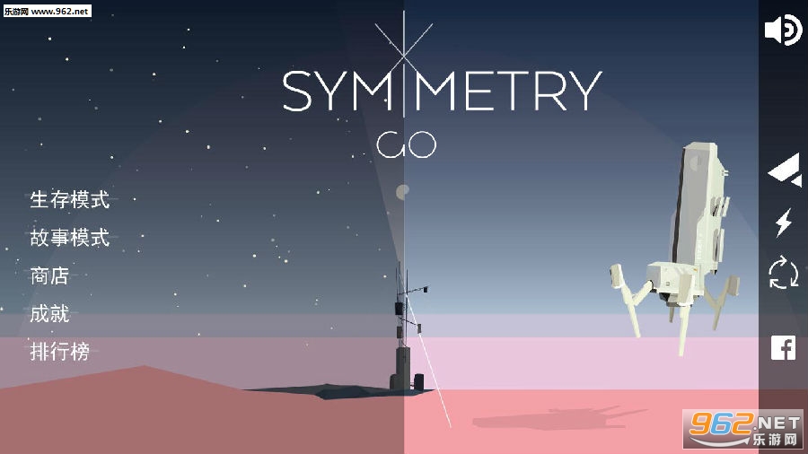 SYMMETRY GO��׿��