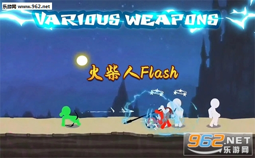 �����Flash��Ϸ����