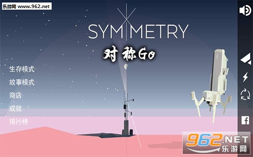 �Գ�GO�ֻ�������