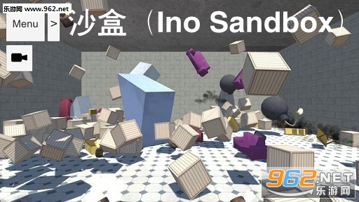 沙盒(Ino Sandbox)安卓版 沙盒(Ino Sandbox)安卓版