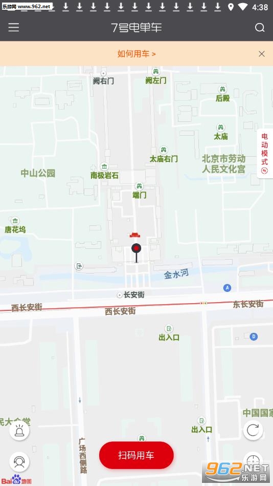 7�ŵ絥��app