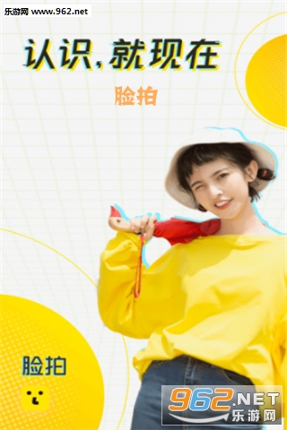 ����app