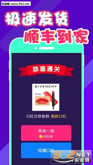 ȫ��ں��app