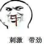 ���ǰ����ͱ����ͼƬ