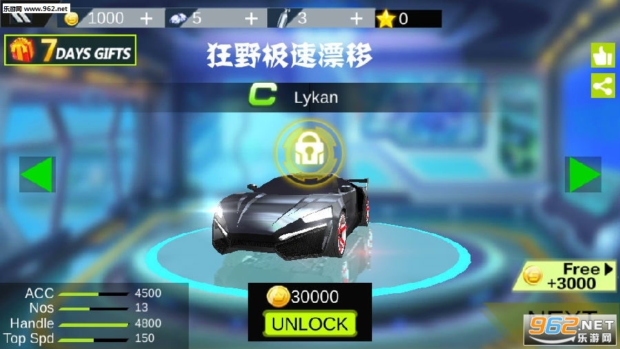 ��Ұ����Ư�ƹٷ���