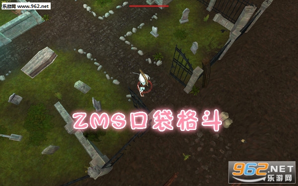 ZMS�ڴ��񶷹ٷ���