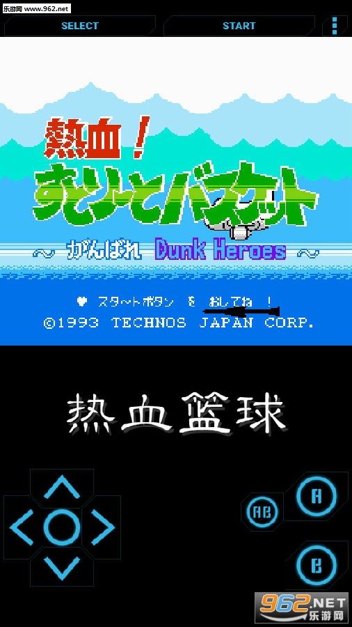 ��Ѫ����(С������׻���Ϸ)��׿��