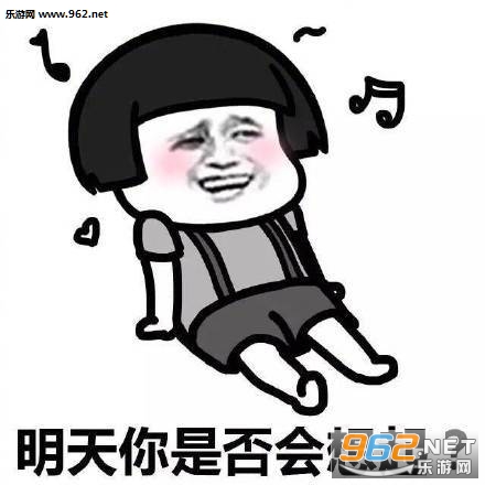 �������Ƿ����������