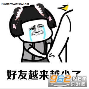 �����ӹ�����Խ��Խ�徲�˹µ������