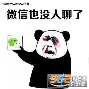 �����ӹ�����Խ��Խ�徲�˹µ������