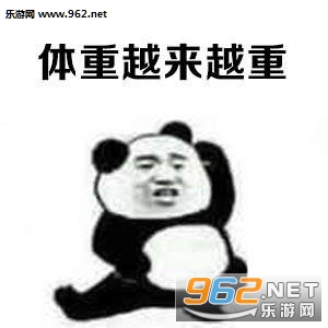 �����ӹ�����Խ��Խ�徲�˹µ������