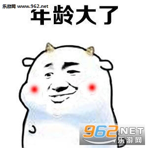 �����ӹ�����Խ��Խ�徲�˹µ������