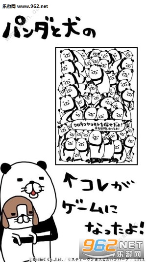 Ѱ����è�͹��ٷ���