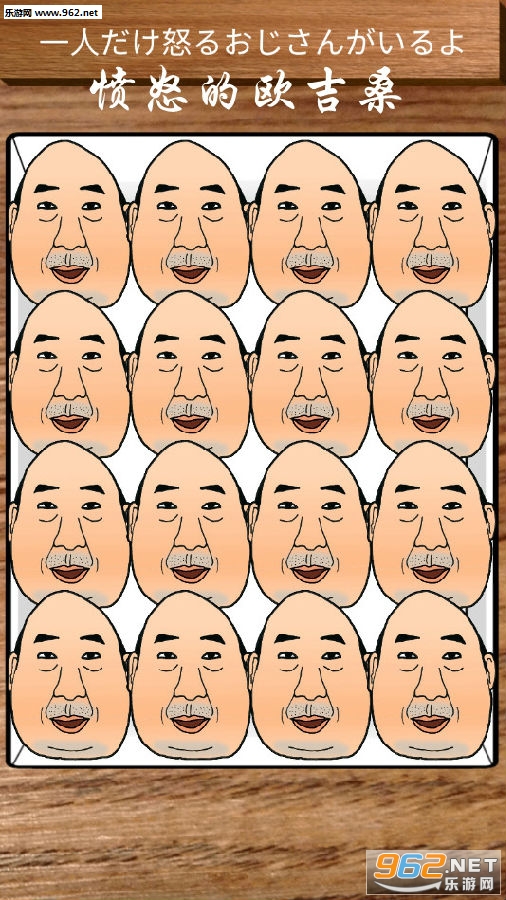 ��ŭ��ŷ��ɣ��׿��