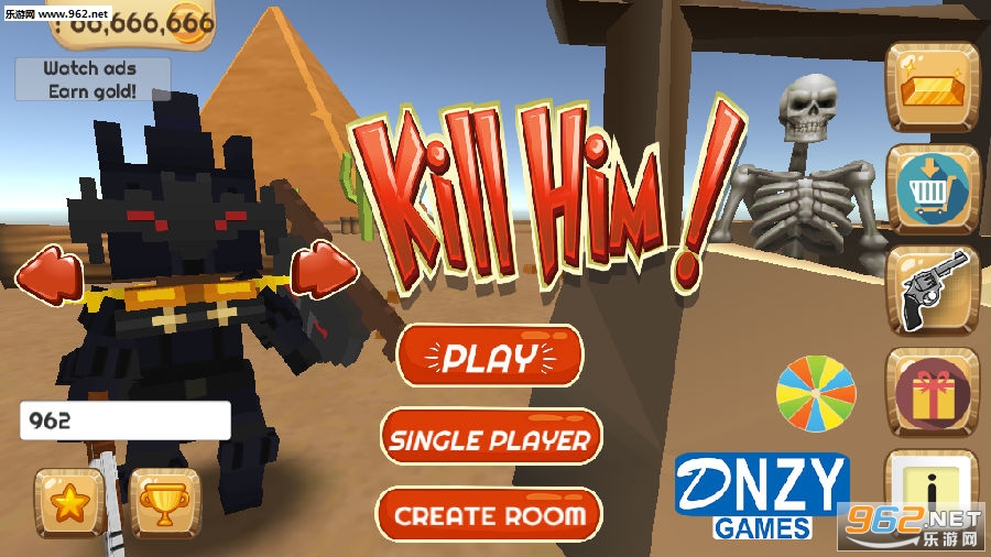 Kill Him安卓版 Kill Him安卓版