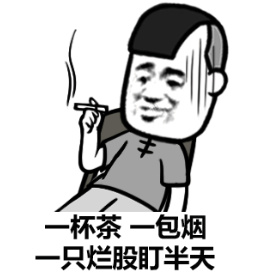 һ����һ���̱����