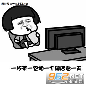 һ����һ���̱����